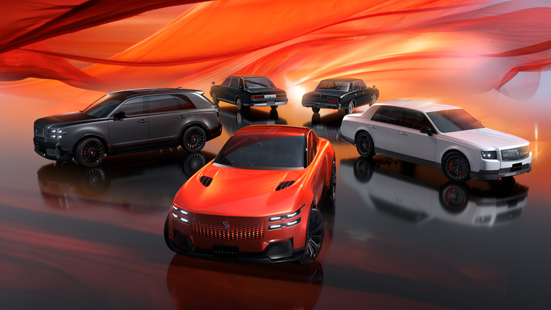 تشكيلة سيارات سنشري